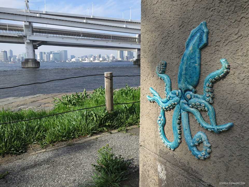 Architeuthis No.5, Odeiba, Tokyo, Japan
