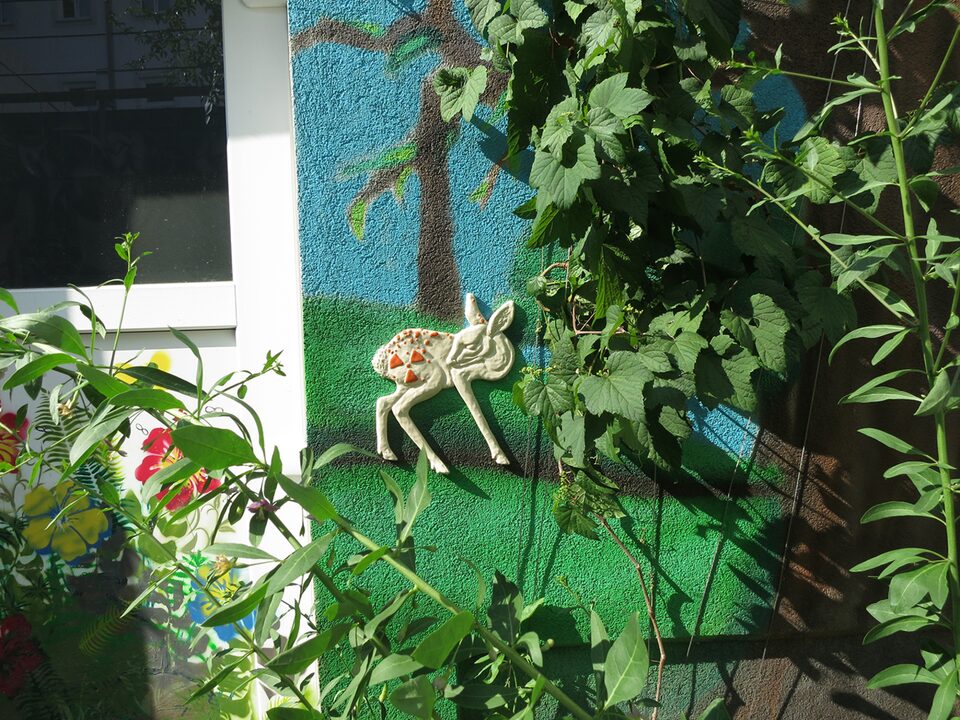 Bambi No.5, Pankahyttn, Vienna, Austria
