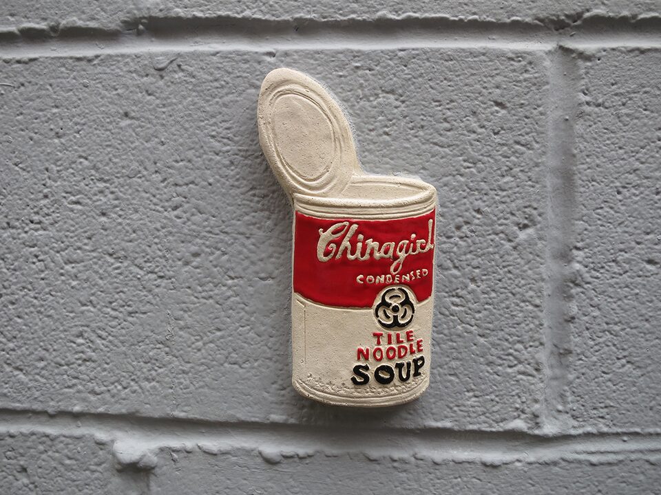 At Hen and Chicken, Bristol, Upfest 2016