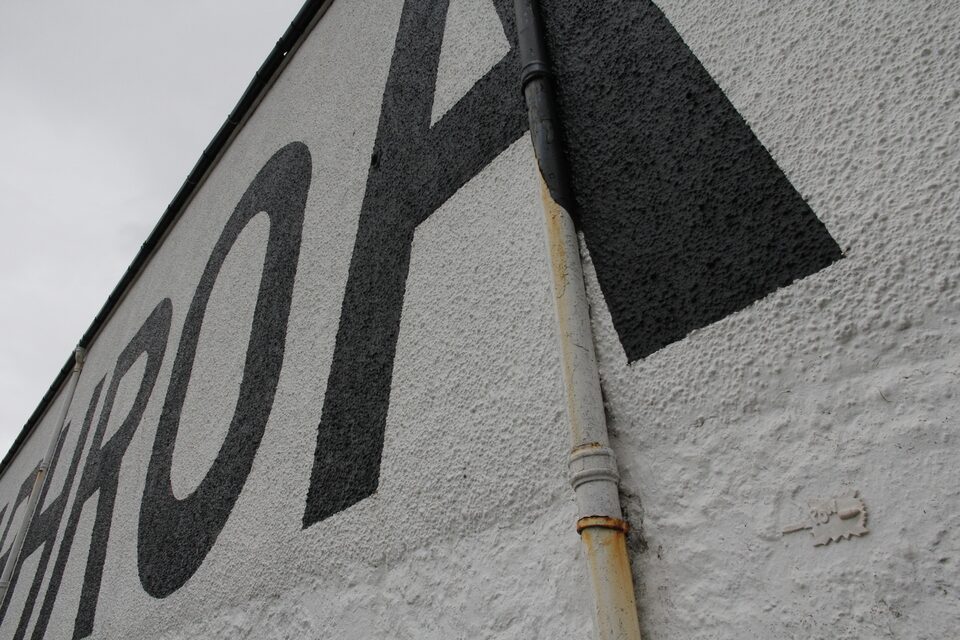Bullet No.8, Laphroaig, Islay, England