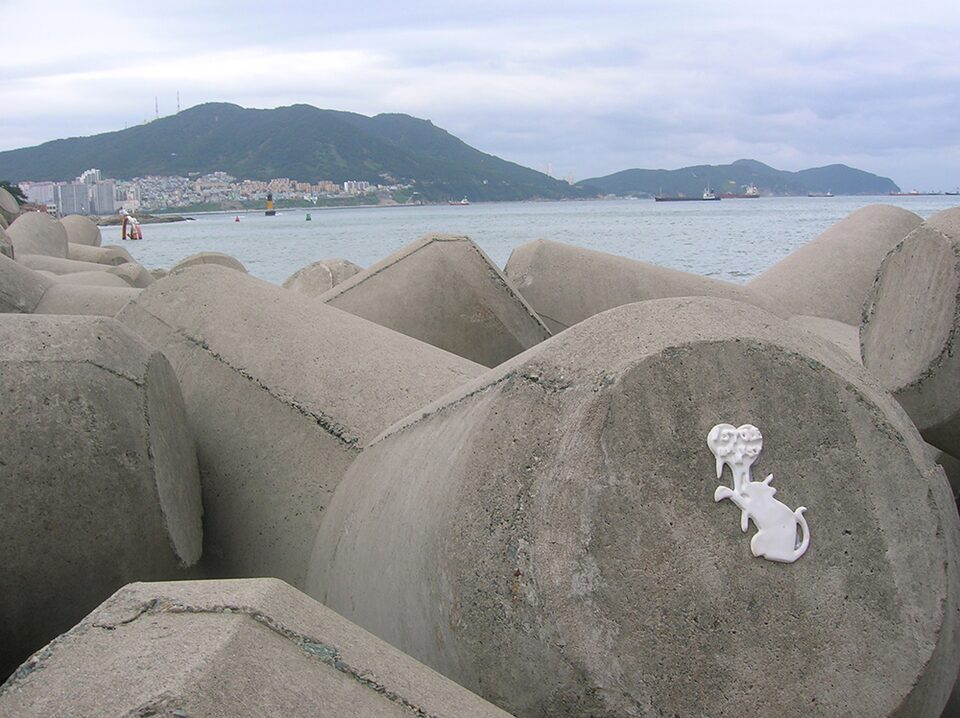 I stole Banksy No.26, Busan Beach, Korea. Picture by Tassilo Kaiser