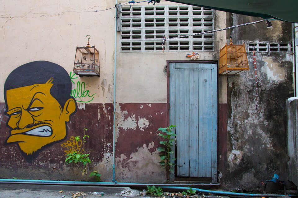 Ich bin ich 2, next to Phetchaburi 18 Alley, Bangkok, Thailand