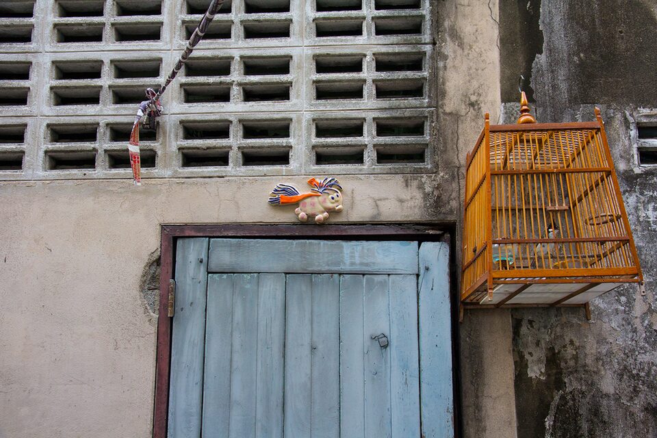 Ich bin ich 2, next to Phetchaburi 18 Alley, Bangkok, Thailand