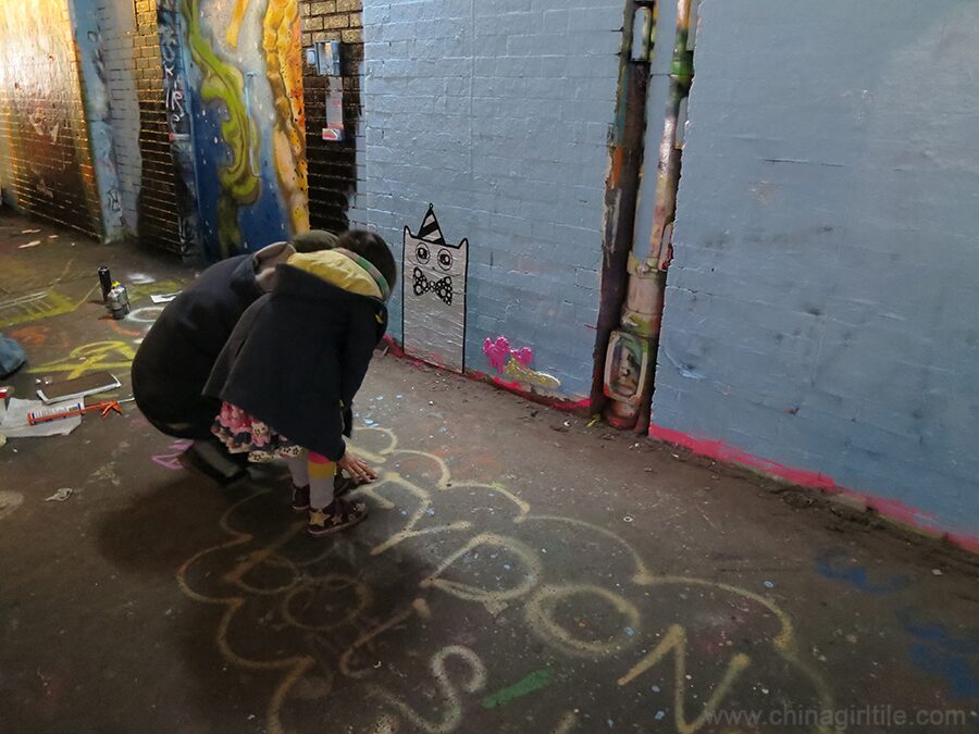 My little Phoney No.2, Leak Street tunnel, London, England