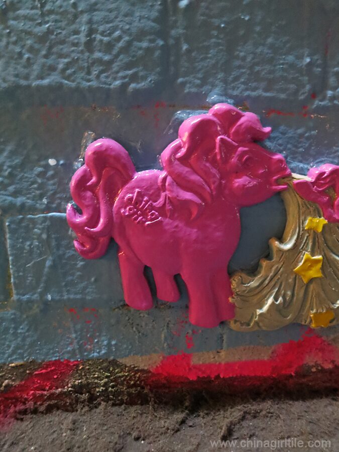 My little Phoney No.2, Leak Street tunnel, London, England
