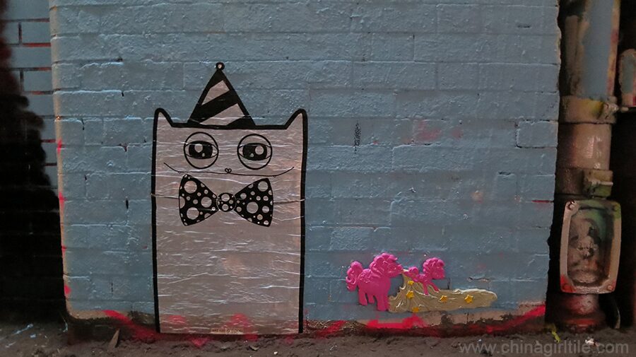 My little Phoney No.2, Leak Street tunnel, London, England