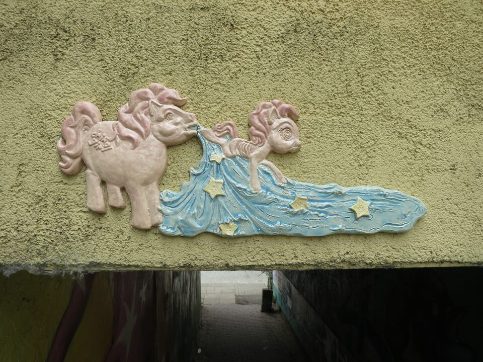 My little Phoney No.1, Carolinenpassage, Hamburg, Germany