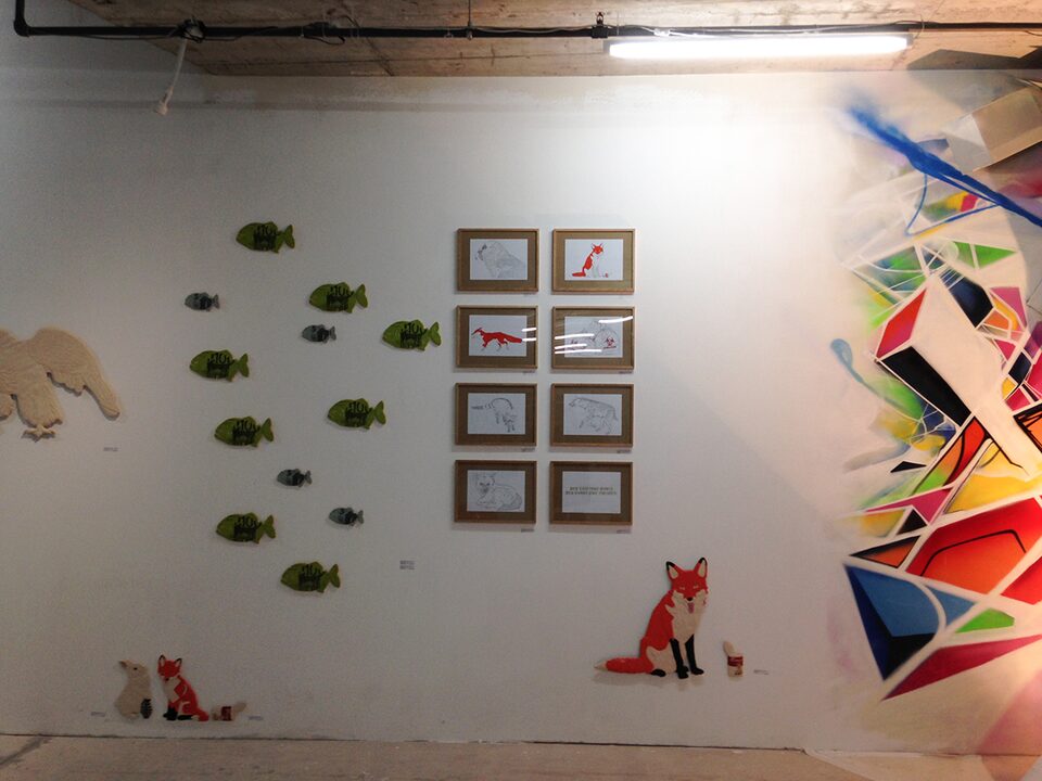 March 2017 exhibition at 'Street Art Limited Gallery', Baden, Switzerland