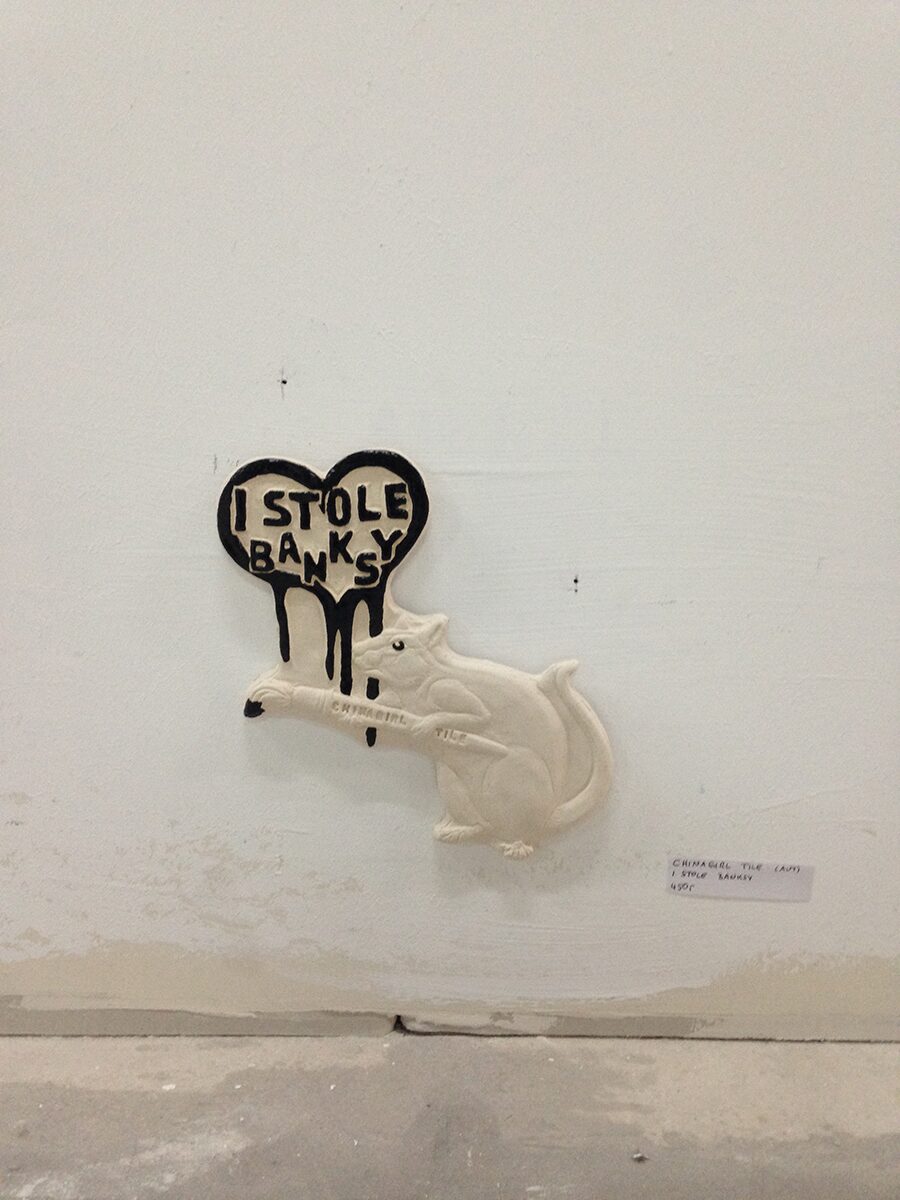 March 2017 exhibition at 'Street Art Limited Gallery', Baden, Switzerland