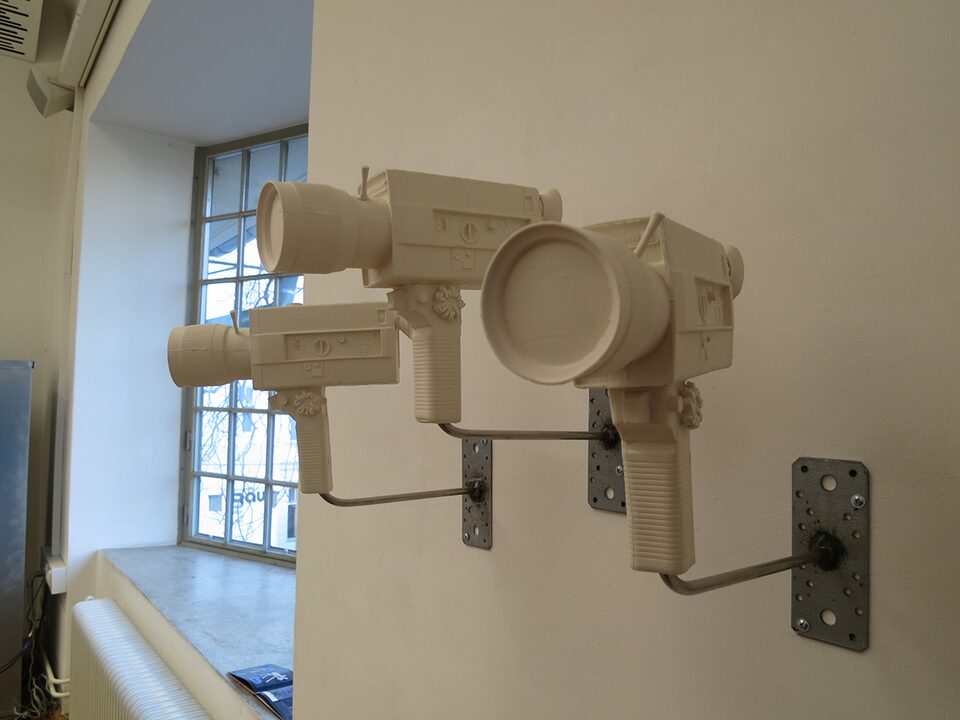 CCTV, Akademie der bildenden Künste, Vienna, Austria 2014
