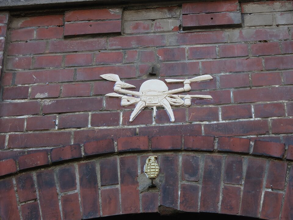 Drone No.15-17, IBUG Festival, Plauen, Germany
