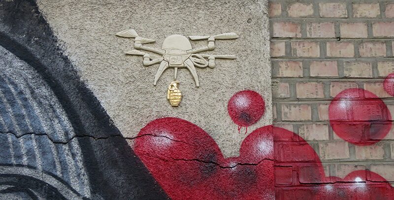 Drones No.1-7, Calle Libre Festival, Vienna, Austria